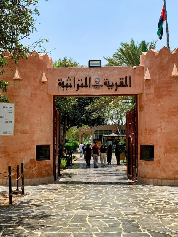 Heritage Village