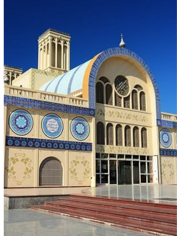 Blue Souk