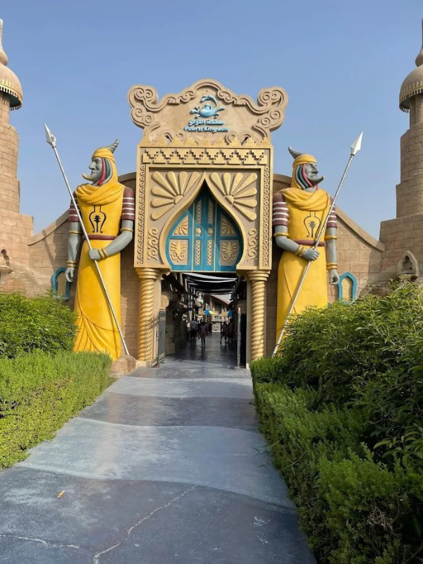 Al Montazah Park