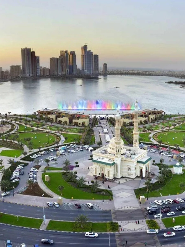 Al Majaz Waterfront